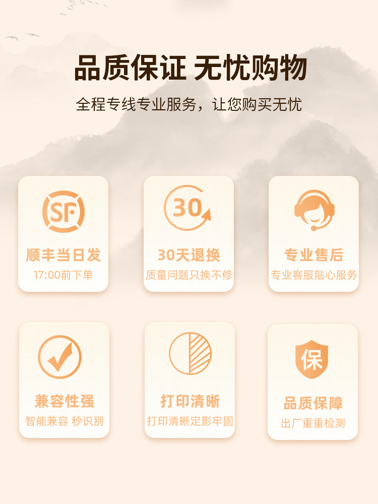 Suitable for Samsung Scx-3401 Printer Toner Scx-4521/4321Ns/3200/3201/Ml1610/1666/M2071/M2070/2020/Mlt-D101S Universal Toner