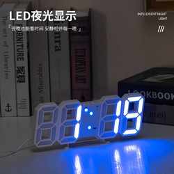 ins Korean Style 3D Luminous Led Time Display Digital Clock Desktop Room Creative Desktop Alarm Clock for Students
