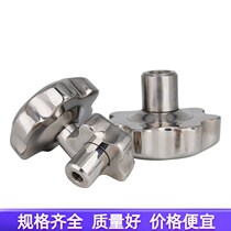 304 stainless steel plum handle nut star hand screw cap handwheel handle knob locking screw cap M6 M8
