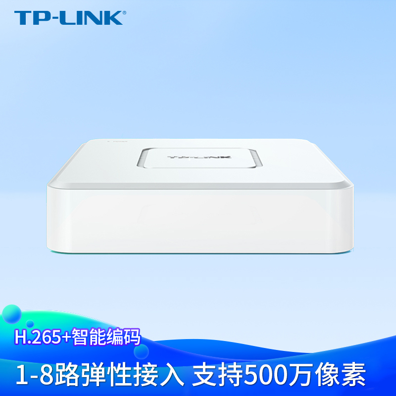 Tp-Link Tl-Nvr6108C-B 8-Channel Network Dvr Cloud Storage Mobile App Remote Monitoring