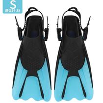 Diving equipment snorkeling breaststroke butterfly swimming footbath swimming children training special freestyle adult short footed webbed duck palm