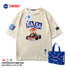 电竞帽 nasa联名丨达人精选丨小红书爆款丨品质潮牌好物夏季短袖t恤衫h