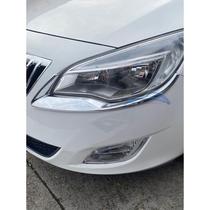 Hatchback Yinglang headlight eyebrow light frame XT headlight shade bright strip car exterior modified decorative strip electroplated body bright sticker