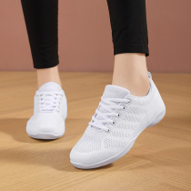 Professional broadcast gymnastics shoes special shoes for gymnastics competitions mens and womens tug-of-war shoes cheerleading aerobics sneakers