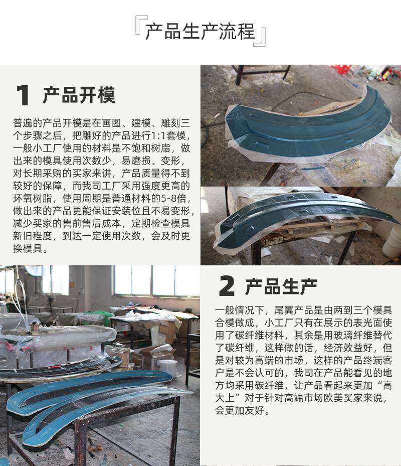 [路迪详情页1107_03]