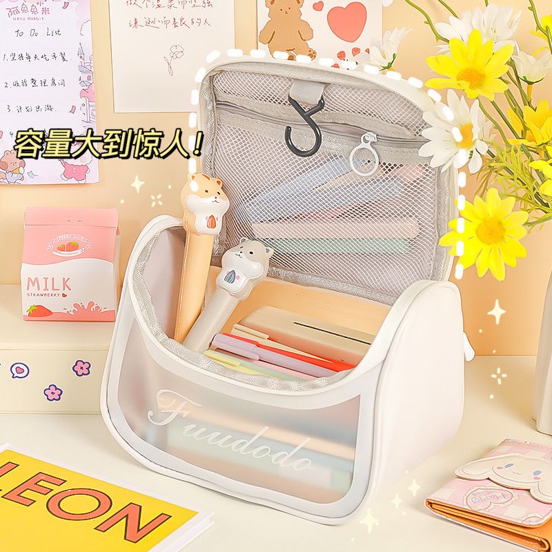 Bag Sensation Transparent Ins Day Series Mega Capacity Male Elementary School Girl Child Lead Pencil Case Stationery Bag Containing Bag
