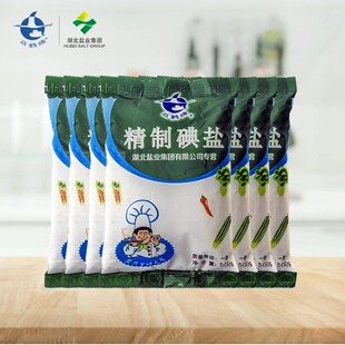 签到！云鹤牌精制碘盐食盐5包*500g