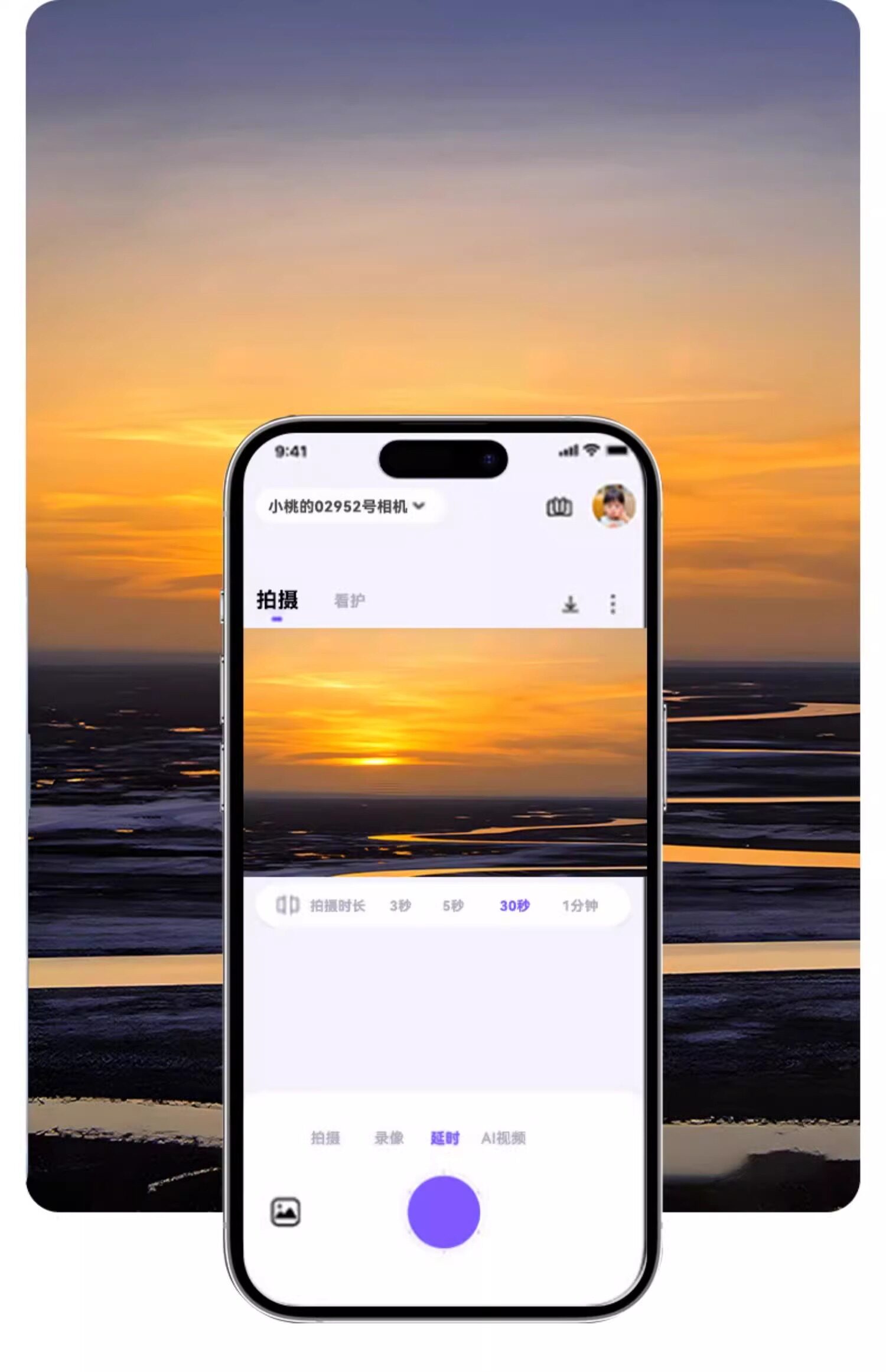 Смарт-оборудование для мониторинга за питомцами 小摩魔摄像两用家庭监控360度高清远程监控动作摄像机