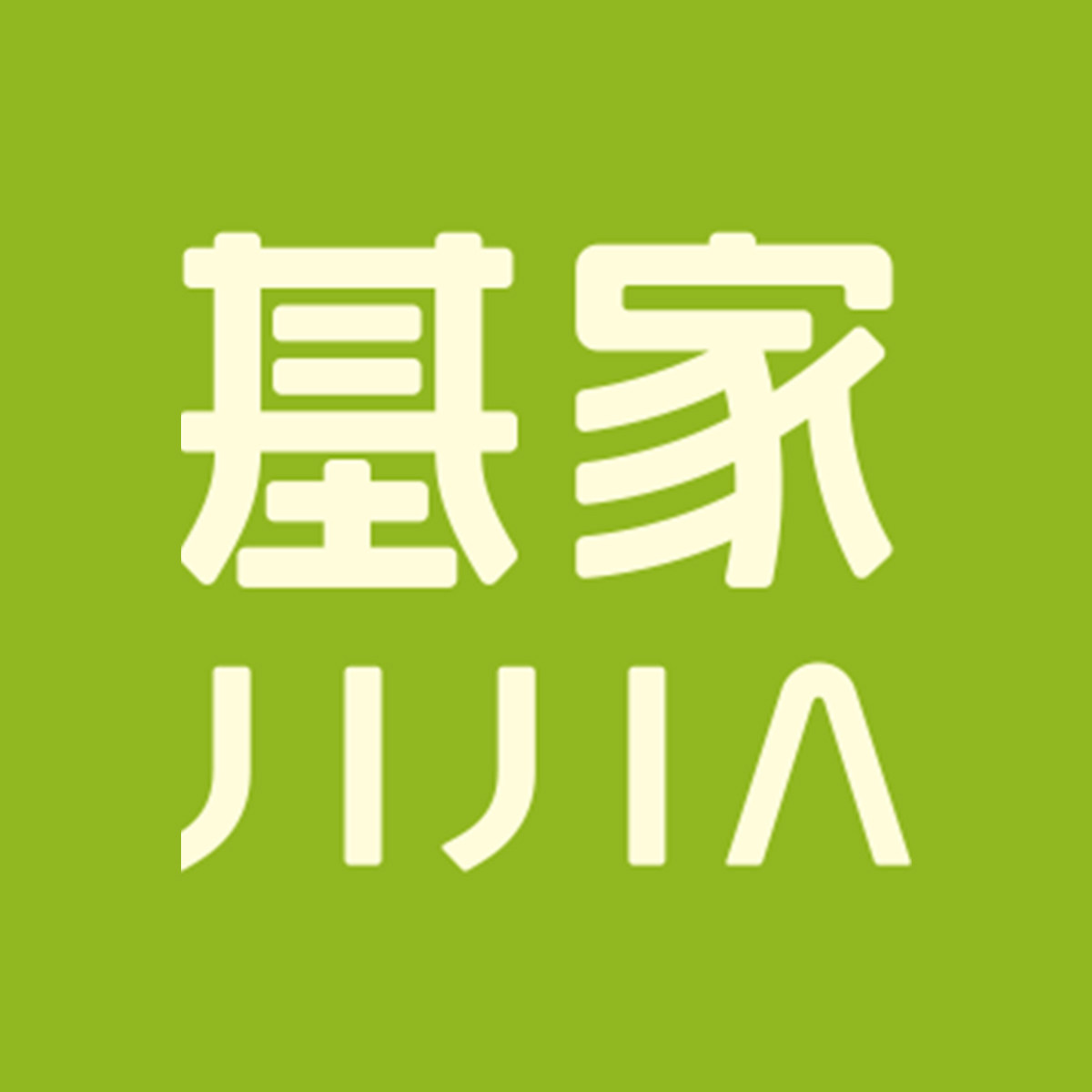 基家旗舰店