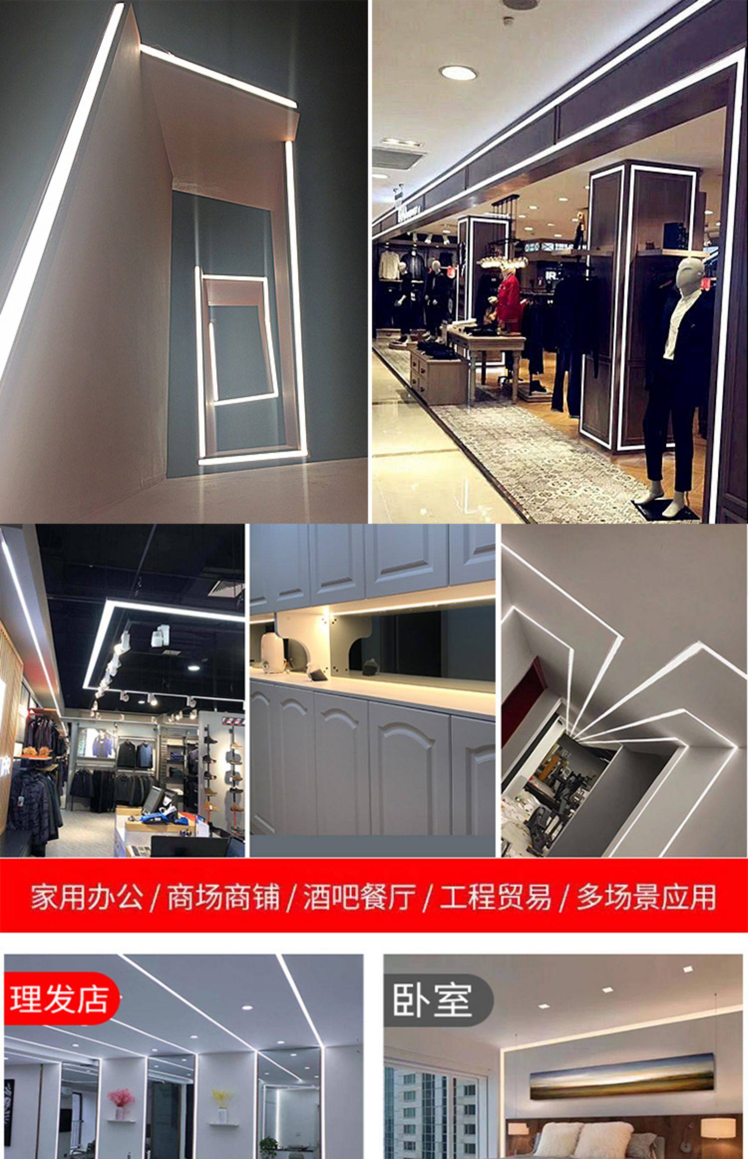 三面发光led线条灯铝合金灯槽圆形门头招牌线形多面长条线型灯罩-阿里巴巴