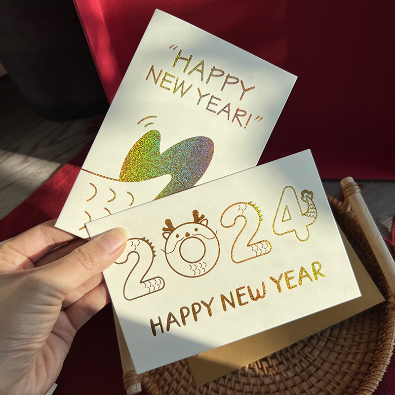 2024 New Year Happy greeting card customized bronzing dragon year folio New Year's Day greeting cards with Pearlized Paper Envelope-Taobao