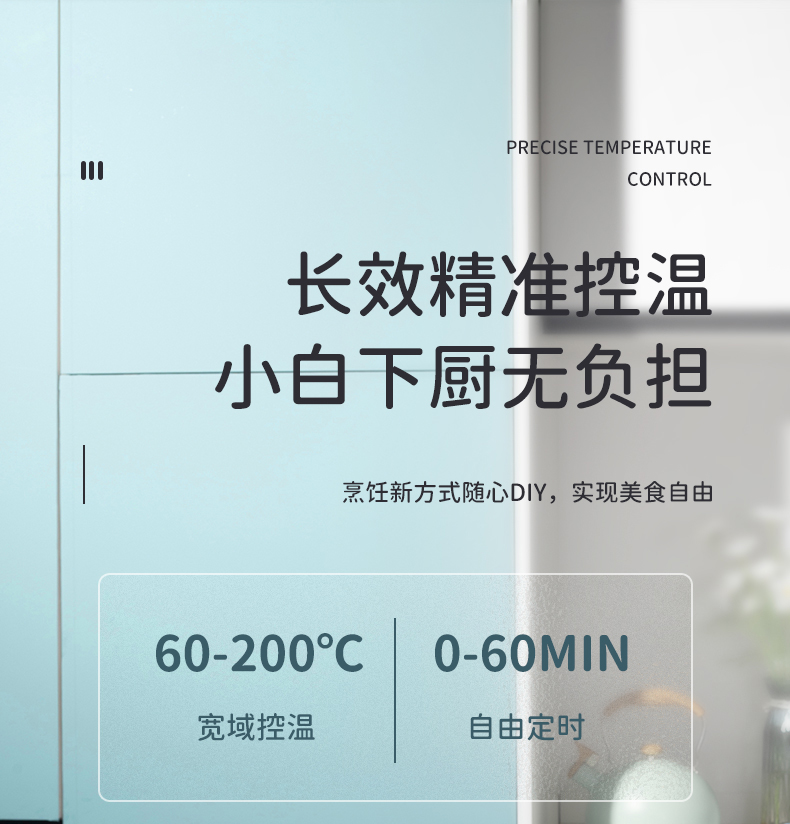 Chigo 志高 空气炸锅 5L 图4