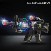 Simulation electric toy gun with sound music baby boy glowing boy shout boy charger robber children