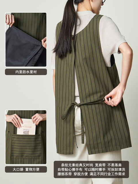 Japanese-Style Retro Cotton and Linen Apron, Can Be Used to Wipe Hands, Suitable for Home Cooking, Kitchen, Restaurant, Floral Art, Baking, Coffee, and Milk Tea Shop