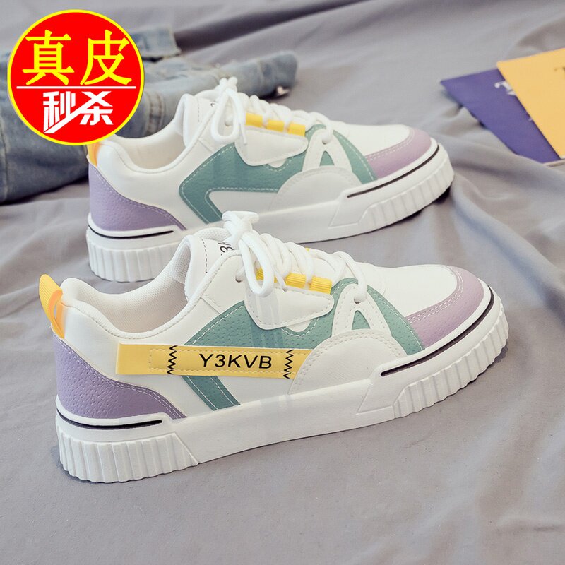 Leather women's shoes foot Yierkang 2021 autumn and summer new all-match sneakers sports dad shoes soft bottom white shoes women