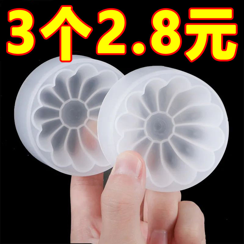 New home bag stuffed bun molds big number steamed buns debaters handmade mooncake small cage bag special molding tool-Taobao