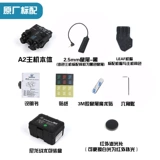 Тактический MAOKU DBAL A2, красный/зеленый/синий лазерный указатель, светодиодная стробоскопическая подсветка, ИК-лазерная коробка с возможностью обнуления