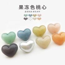 Loving Shaped Pearl Button one-piece dress Sheep sweatshirt sweater children Decorative Accessories Cardiothorata Buttons