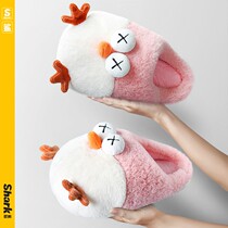 Net Red Sweater Slippers Fairy Home Cotton Slippers Women Winter Cute Indoor Non-slip Warm Lovers Cartoon Bag Heel