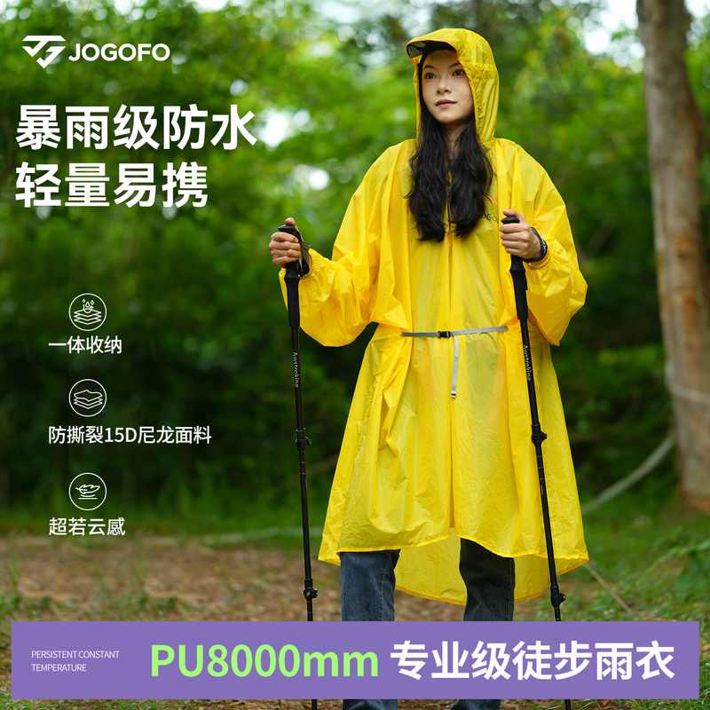 Jogofo Raincoat for Outdoor Hiking, Mountaineering, Travel, Climbing, Heavy Rain Grade Waterproof, Lightweight, Easy to Carry, Hooded Poncho