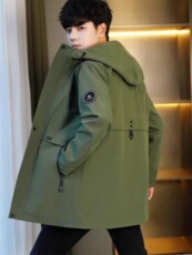 Меховая одежда