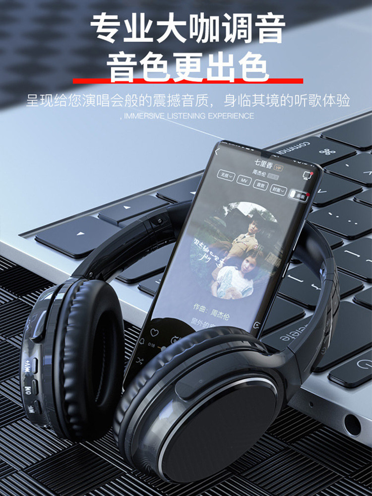 Man Da Ren Over-Ear Headphones Wireless Bluetooth Gaming Headset Wired Computer Desktop Laptop Suitable for Sony