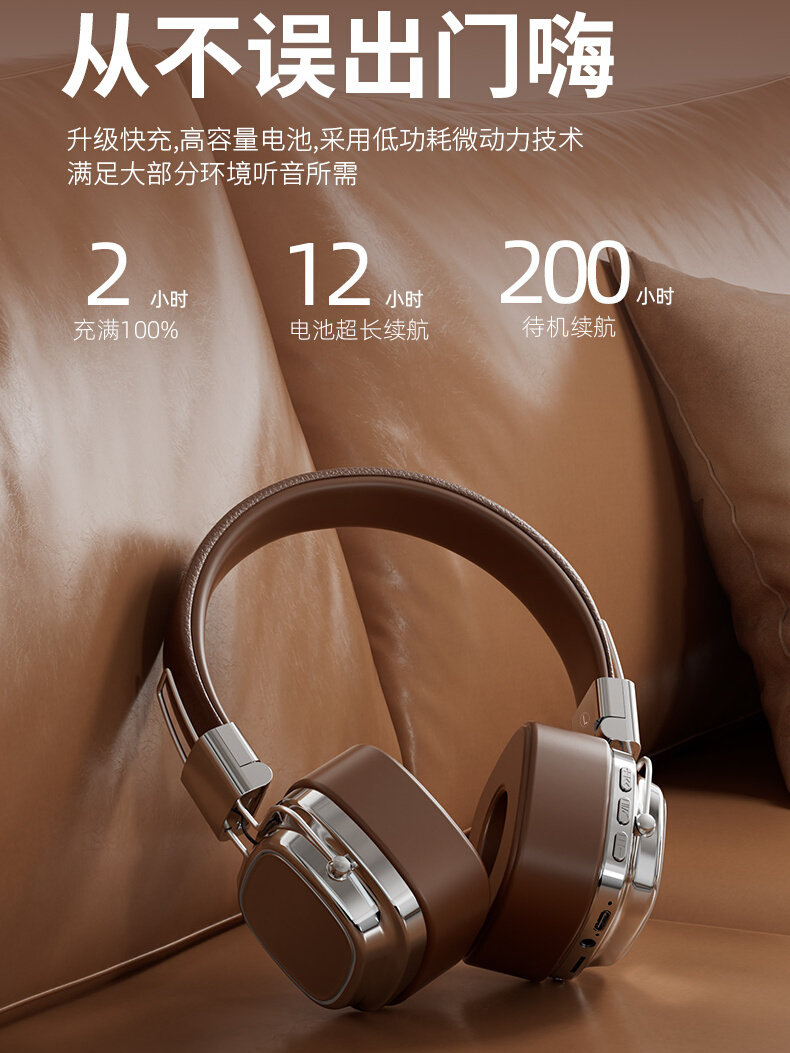 Head-Mounted Wireless Bluetooth Headset, New Model, Gaming, Noise Reduction, Wired with Microphone, Ultra-Long Standby, Universal for Computers and Mobile Phones