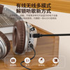 English Cet-4 and Cet-6 Listening Headphones, Fm Radio for Cet-4, Dedicated for University Exams, Bluetooth Over-Ear Headphones for Cet-6 and Cet-4