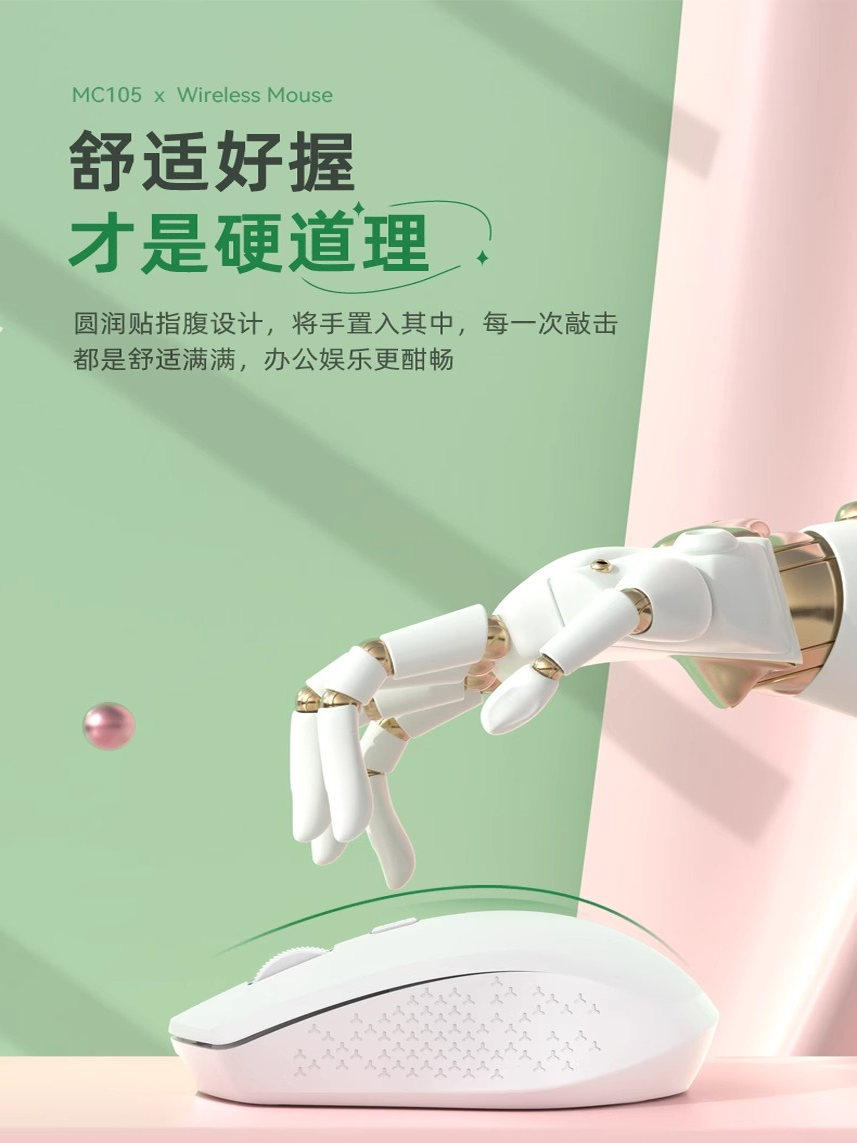 Wireless Mouse Bluetooth Silent Silent Business Office Gaming E-Sports Rechargeable Notebook Desktop Computer Universal