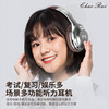 English Cet-4 and Cet-6 Listening Headphones, Fm Radio for Cet-4, Dedicated for University Exams, Bluetooth Over-Ear Headphones for Cet-6 and Cet-4