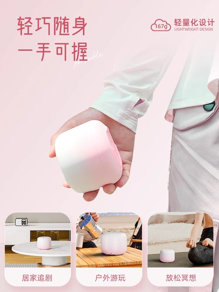 Bluetooth Speaker Small Audio Mini Super Bass Wireless High-Quality Home Portable Small Outdoor Car-Mounted