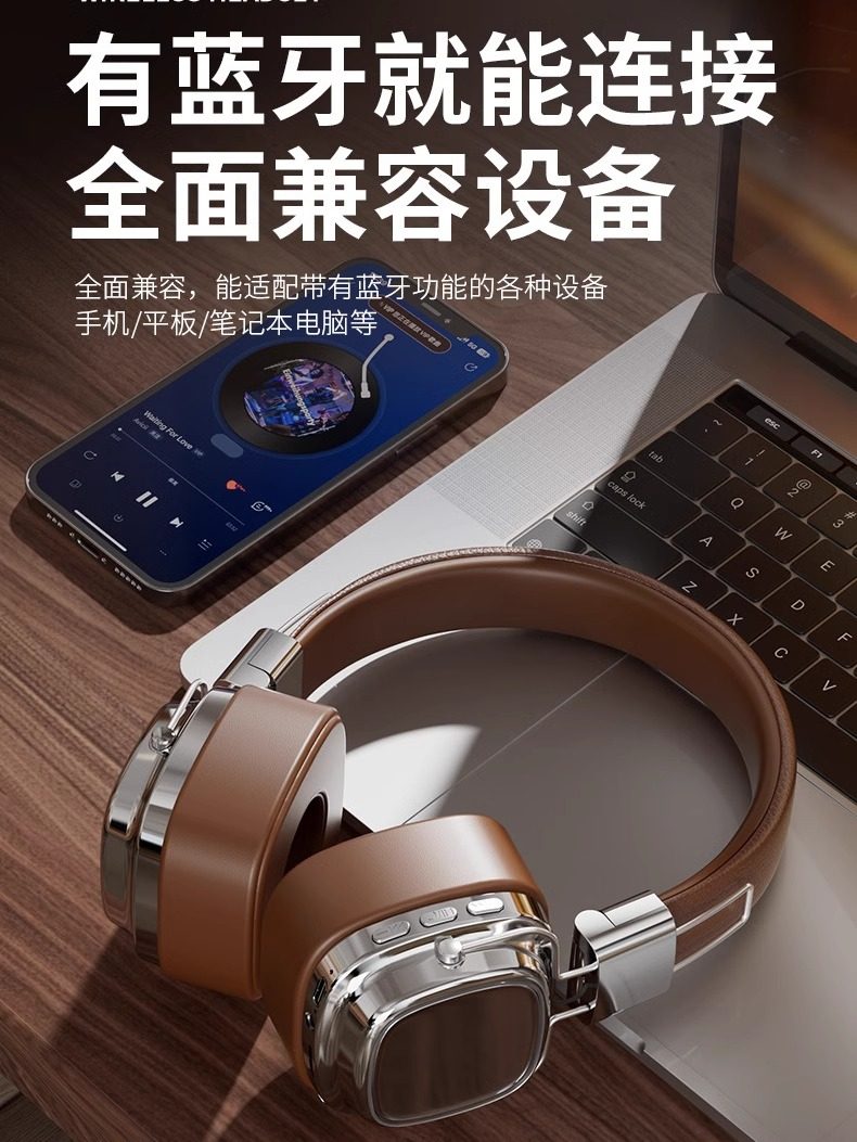 Head-Mounted Wireless Bluetooth Headset, New Model, Gaming, Noise Reduction, Wired with Microphone, Ultra-Long Standby, Universal for Computers and Mobile Phones