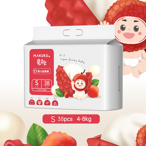 【朱丹推荐】麦酷酷果果堂纸尿裤拉拉裤