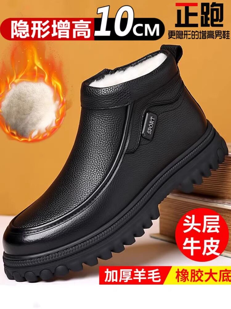 /