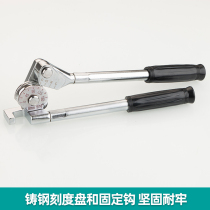 Manual pipe bender copper pipe aluminum pipe thin stainless steel pipe iron pipe galvanized pipe bending machine lever pipe pressing tool