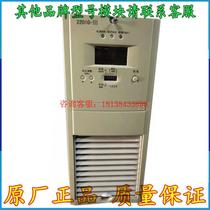 Xintengs new 22010-III charging module DC screen high-frequency switching rectifier power supply equipment