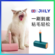 petstory mucus roller tear-off paper replacement to cat hair theorist portable cleaning scraping clothes floating
