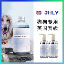 petstory dog bath lotion Bath Lotion Germicidal Deodorant Teddy Special body lotion Persistent Remain Pet Supplies