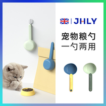 petstory pet food spoon cat food spoon cute long handle cat food shovel dog supplies metering seal dog food spoon