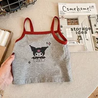 Серый Куроми