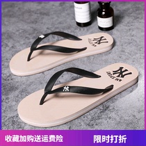 Summer new herringbone drag male outside wearing non-slip slippers trendy Korean version beach shoe fashion personality cool slippers