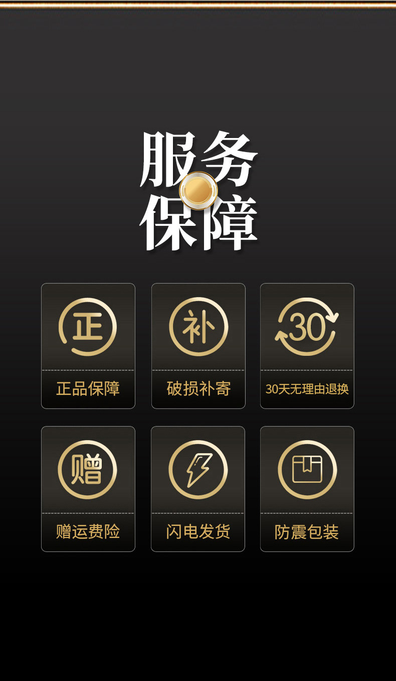 无忌大红袍金骏眉乌龙茶11罐礼盒装