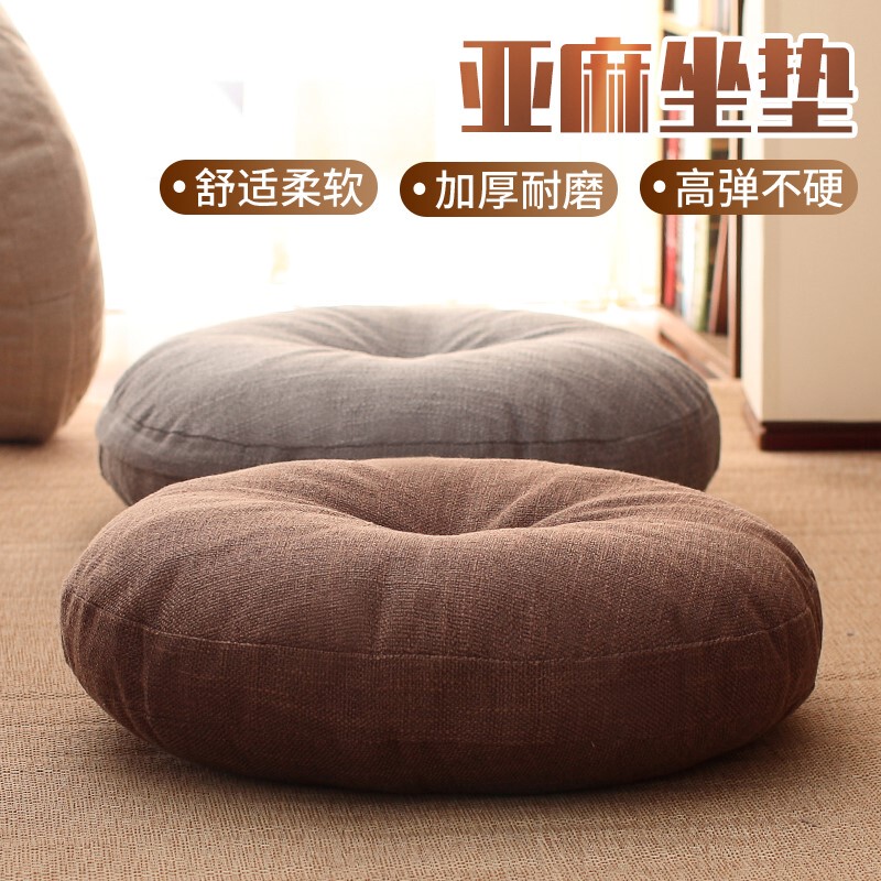 Japanese Imported Muji Cotton and Linen Thick Round Floor Cushion for Balcony, Bay Window, Lazy People, Tatami, Bedroom, and Meditation Japanese Imported Muji Cotton and Linen Thick Round Floor Cushion for Balcony, Bay Window, Lazy People, Tatami, Bedroom, and Meditation