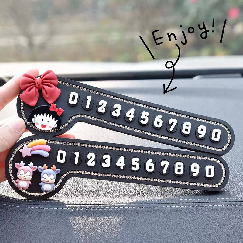Car temporary parking plate car cute personality cartoon creative car moving car license plate card phone number plate
