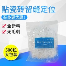 Post-brick clips tile cross external wall Sewn Cross Kardi Brick clips 1 52 03 05 08 08 0mm