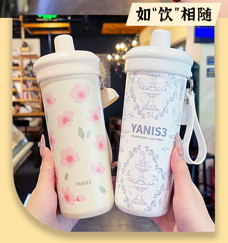 高颜值保温杯2025新款网红爆款女生水杯学生好看吸管杯316不锈钢详情2