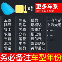 Другие модели