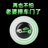 Подушка для восстановления дверного шока подушка закрыто глянцевые глянцевые пластырь.