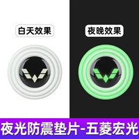 [Вулинг посвящен] нано -три -слоистые световые амортизаторы (12/сумка)