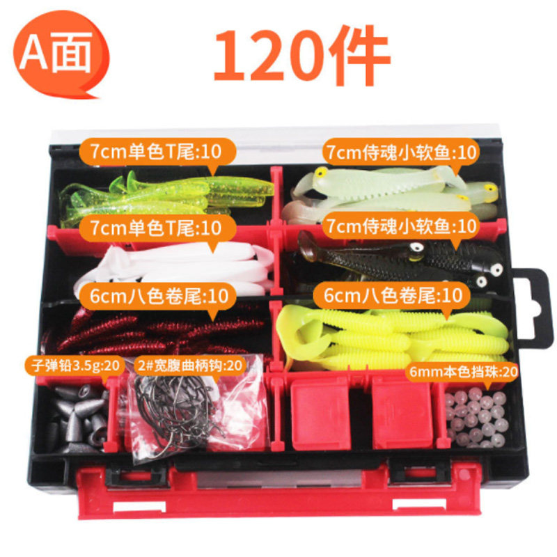 Lead hook pack Road sub-bait tail tail soft bug fishing bass warp-up bullet lead crank hook fishing